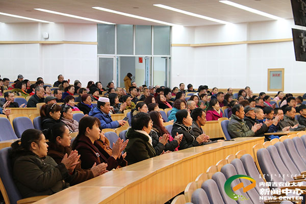 http://www.imau.edu.cn/_mediafile/nd/2017/03/05/24nj9oc7wf.jpg