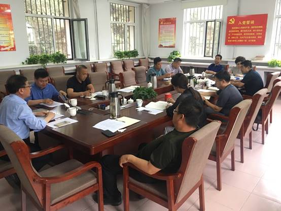 说明: D:\2019上学期\大学习大讨论\微信图片_20190614100619.jpg