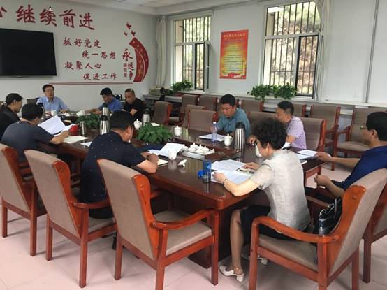 说明: D:\2019上学期\大学习大讨论\微信图片_20190617164256.jpg